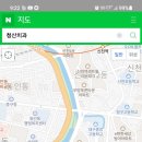 청산치과의원 이미지