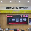 청라휴대폰성지 제대로 찾은 후기, KR모바일 청라센트럴점 방문기