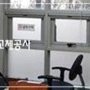 수원 경로당 이미지