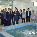 팔덕면작은목욕탕 이미지