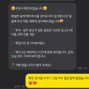 헤이,버디(Hey,Buddy) 이미지