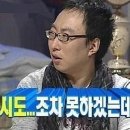 하모니테니스장