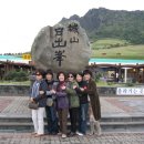 푸른언덕민박 이미지