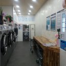 크린운동화빨래방 이미지