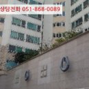 해운대로774번길 이미지