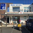 함지골봉평메밀 네이버블로그