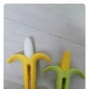까진바나나 네이버블로그
