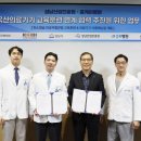 흥케이병원 네이버블로그