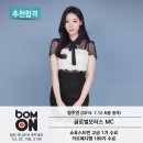 아카데미모터스 이미지