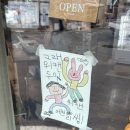 카페코지 이미지