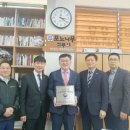 법무사김동현사무소 이미지
