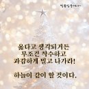 1구역 [12/11(목) 오전10시30분, 송용천 협회장님을 모시고＜용산구 어르신 초청 참가정 효도 잔치＞거행됩니다 (1)] 이미지