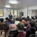 주공1 경로당 이미지