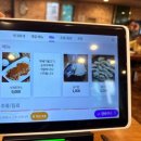 명동소바 부대찌개 이미지