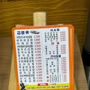 김바비네 - 수원시 권선구 금곡로197번길 78 | 김바비네