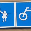 올림픽로 108길 이미지