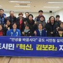 안성중앙시장협동조합 네이버블로그