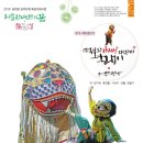 북구문화센터 이미지