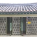 수리 공중화장실 이미지