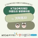 예강기획 이미지