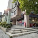 트라팰리스공인중개사사무소 이미지