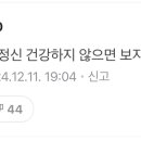 디어스완 - 관악구 관악로14길 65 | 디어스완