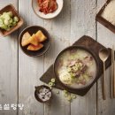 한촌설렁탕 이미지