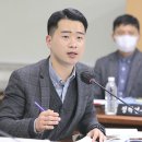제주특별자치도경찰청