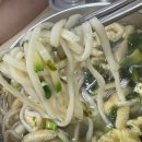 영일분식 이미지