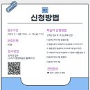 장애인 평생교육 강사양성과정 이미지