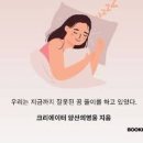 전화 꿈, 전화를 거는 꿈, 전화를 받는 꿈꿈해몽 이미지