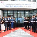 혁신동 주민센터 이미지