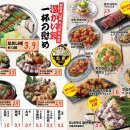 타키 한남점 이미지