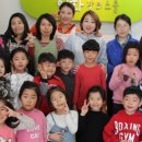 동화사랑 어린이집 이미지