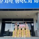 탑마트삼천포점 이미지