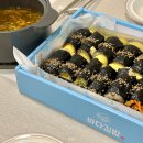 이순신의 바다 | 여수 이순신광장 맛집, 바다김밥 중앙본점 포장 후기