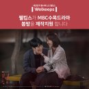 뉴스마트 이미지