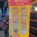 양도마을회관 이미지