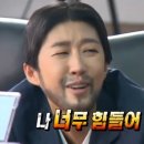 용천통닭담양점