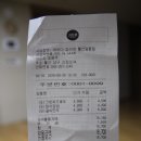 바르다김선생울산달동점 이미지