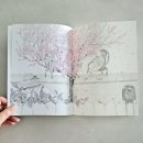 기억의 집-우리 네이버블로그
