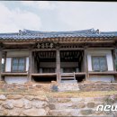 효곡재사 이미지