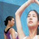 예뻐지는 파워요가 이미지