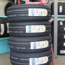 휠타이어명품백화점 이미지