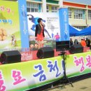 산양중학교 이미지