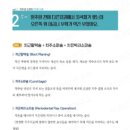 덴트웹 이미지