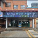 주빛LED