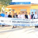 나눔의료재단 이미지