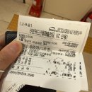 스윗스마일 | 강남 ㄴㅇㅁㅅ 안과 스마일 라식 후기! (내돈내산)