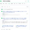 에스티이엔지